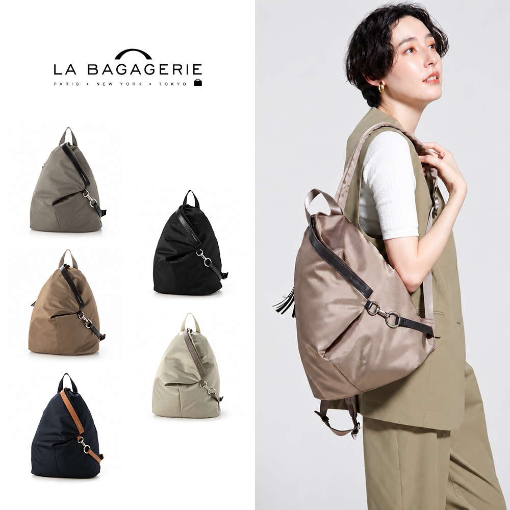 LA BAGAGERIE 折疊流蘇後背包(多選色)