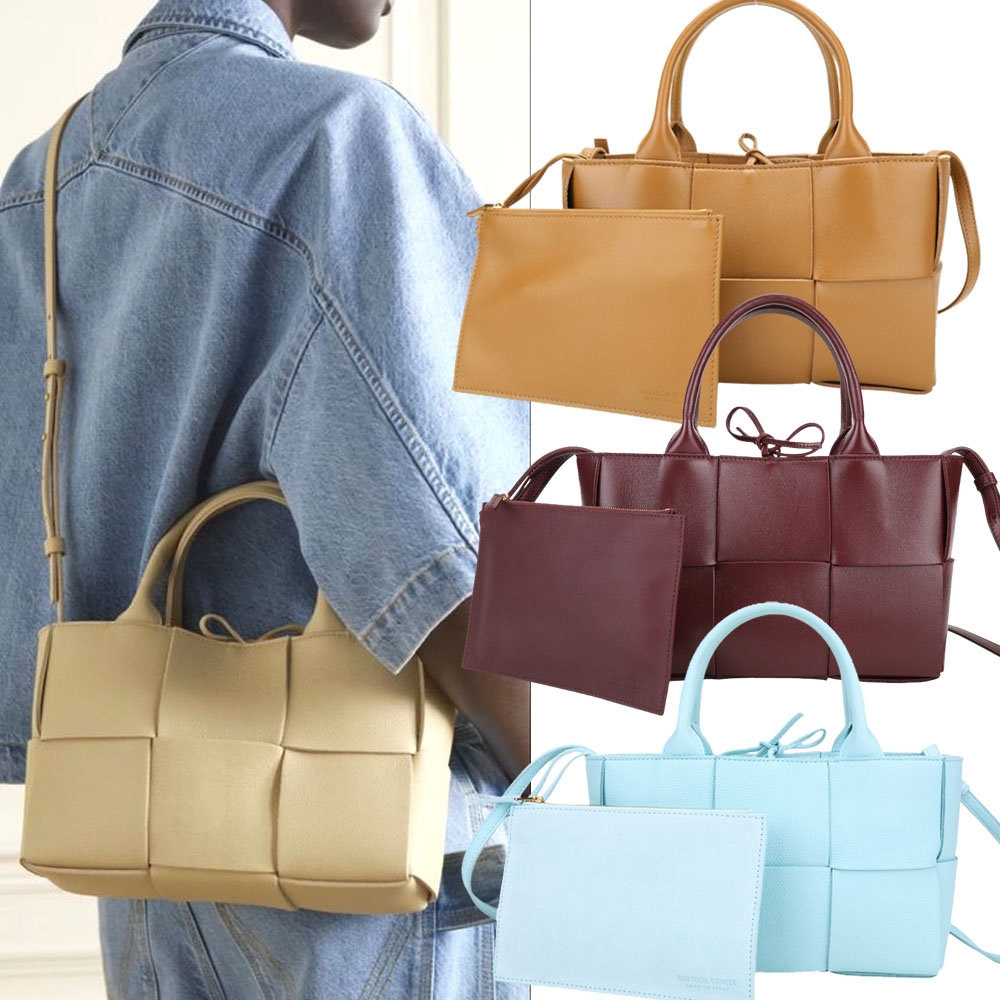 BOTTEGA VENETA 寶緹嘉 Arco [專櫃$105,000] 寬編織兩用托特包-3色可選
