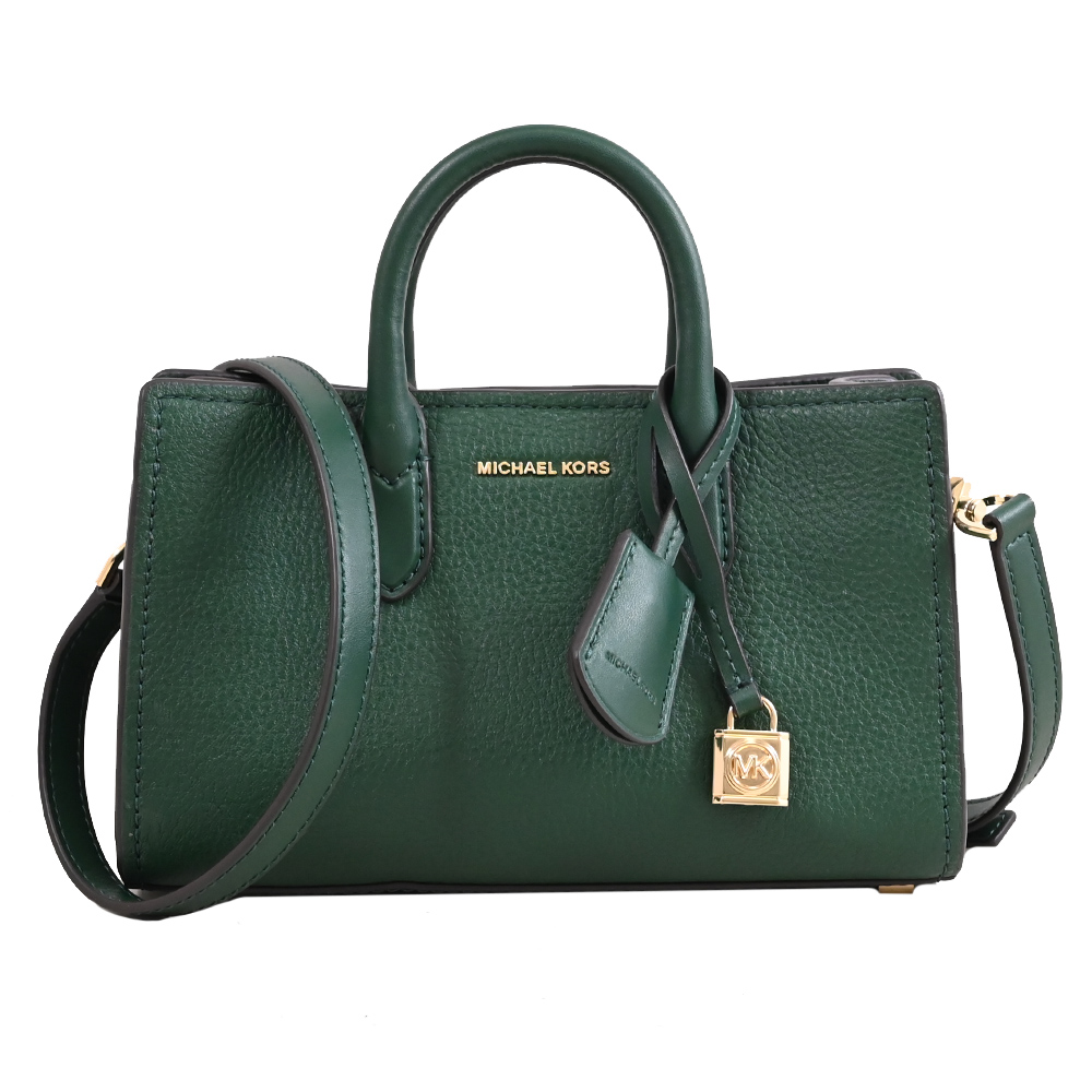 Michael Kors SCARLETT 荔枝皮革鎖頭吊飾兩用小包.深綠