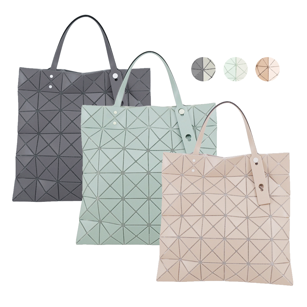 Issey Miyake 三宅一生 LUCENT W 雙色霧面6X6手提包-任選