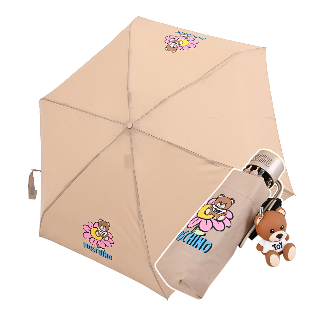 MOSCHINO 花朵小熊圖案輕量摺疊晴雨傘.卡其(附吊飾)
