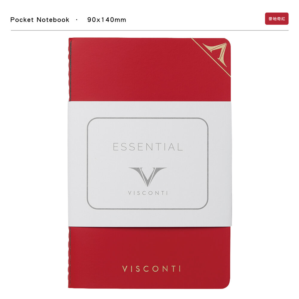 VISCONTI 再生皮革筆記本/手帳 -日常精選-KQ01 - Pocket - Pocket/口袋版 麥地奇紅