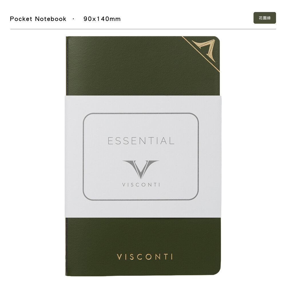 VISCONTI 再生皮革筆記本/手帳 -日常精選-KQ01 - Pocket - Pocket/口袋版 花園綠