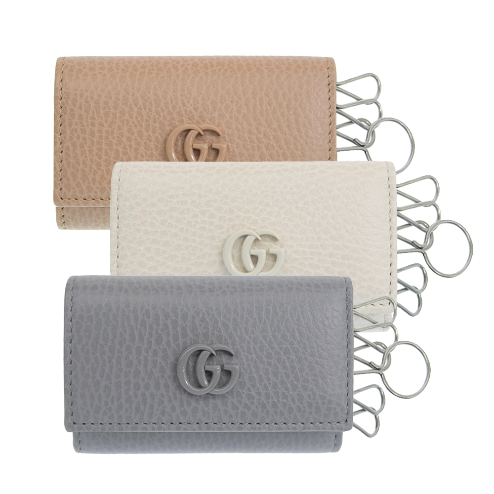 GUCCI 古馳 456118經典GG LOGO素色暗釦鑰匙包(款式任選)