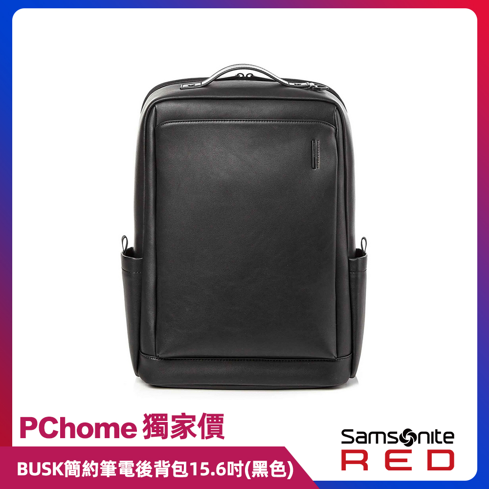 Samsonite RED BUSK 薄型簡約流行抗菌筆電後背包15.6吋(黑) - PChome 24h購物