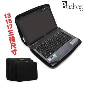 【品樂．BAO】CoolBell簡約筆電內膽包