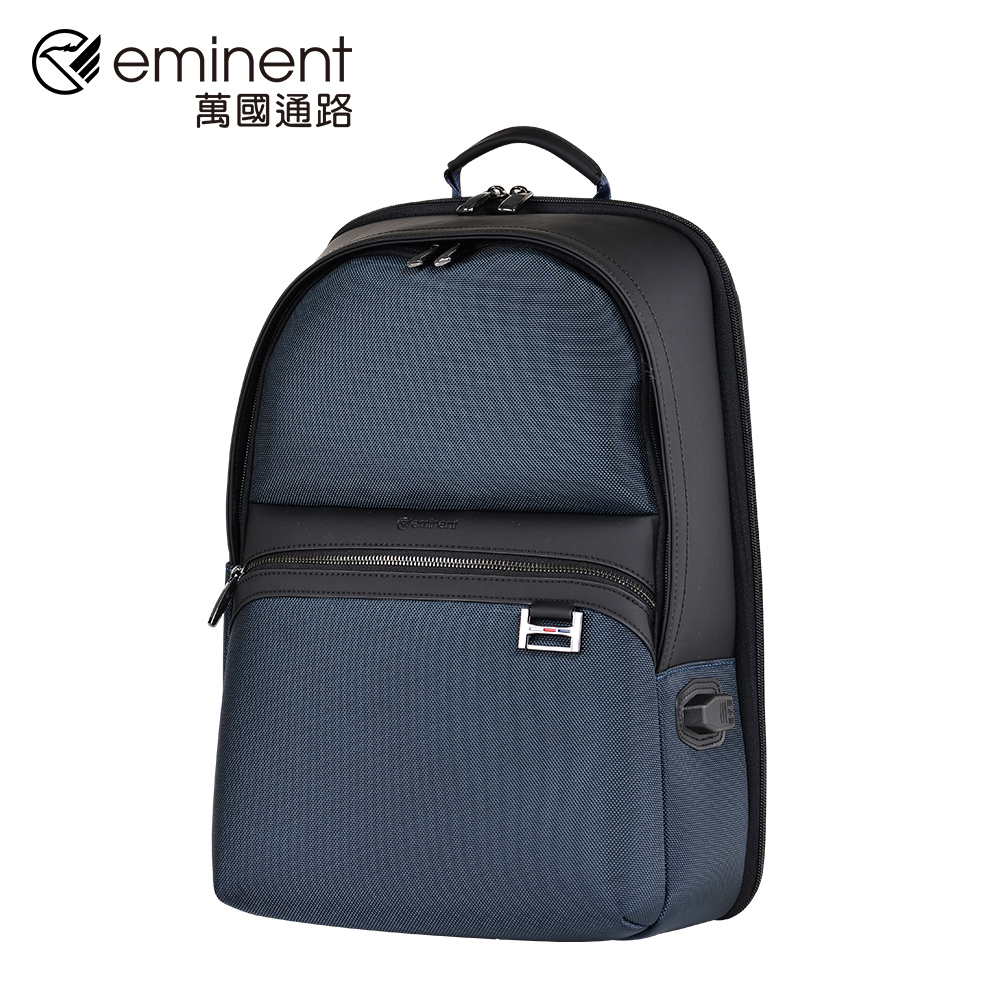 EMINENT 萬國通路 品牌旗艦館 -【麥克】17吋 商務後背包 713-61-00811 (藍色)