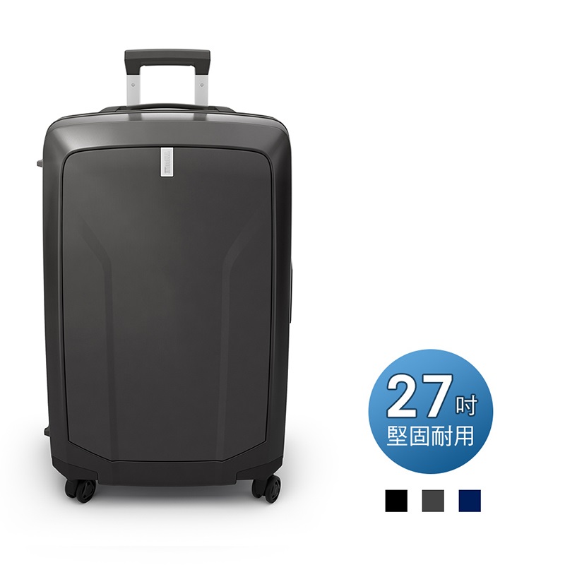 Thule 都樂 -Revolve 75L行李箱TRMS-127-暗灰