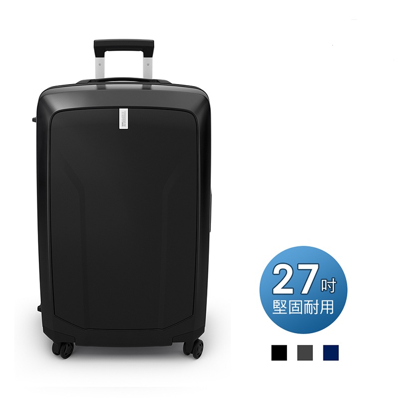 Thule 都樂 -Revolve 75L行李箱TRMS-127-黑