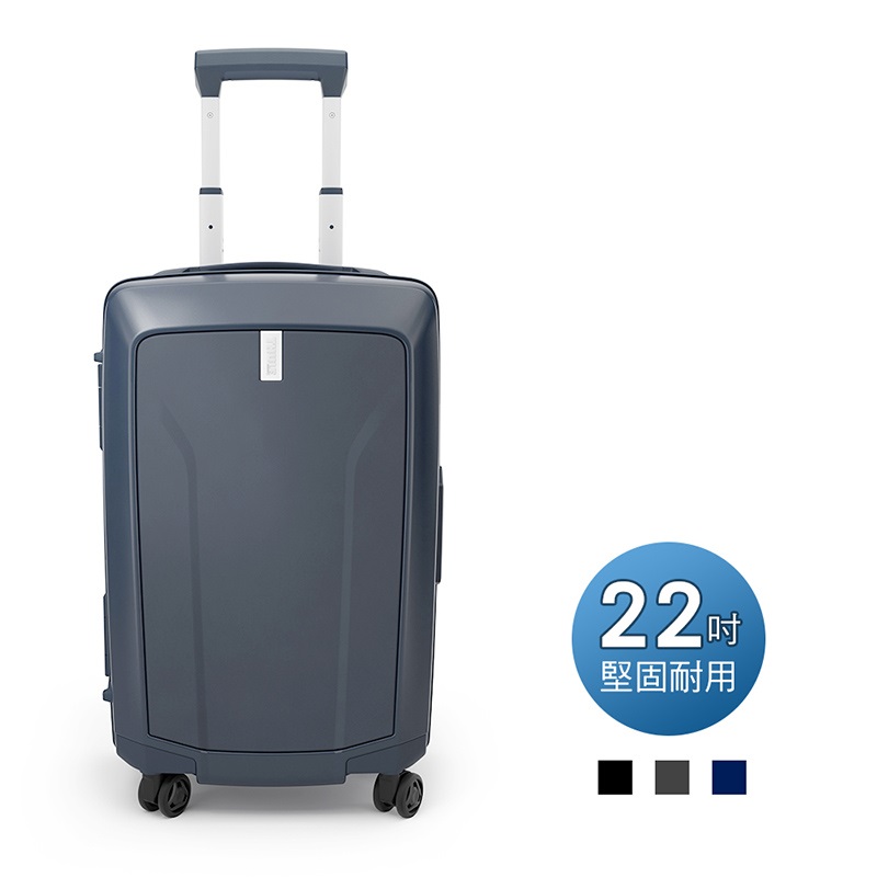 Thule 都樂 -Revolve 33L行李箱TRGC-122-深藍
