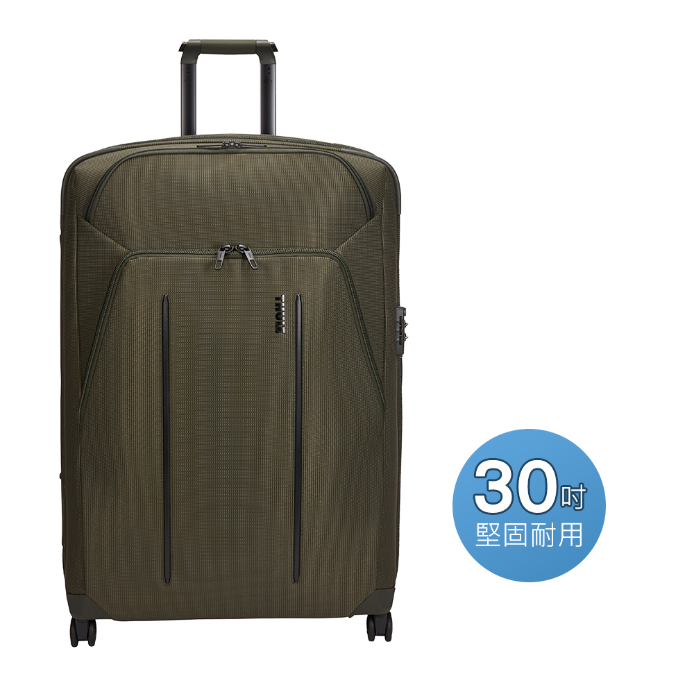 Thule 都樂 -Crossover 2 Spinner 30吋四輪旅行箱C2S-30-軍綠