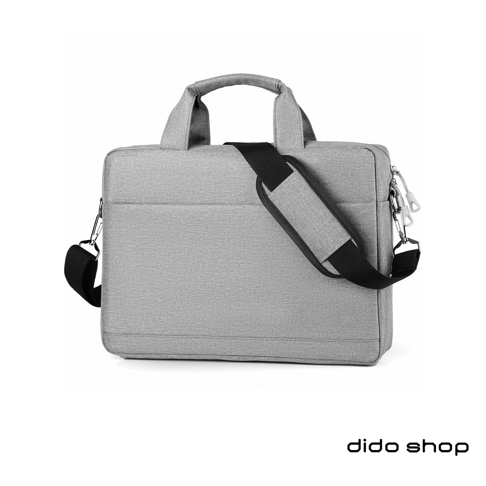 dido shop 嘀唞小舖 15.6吋 簡約系列手提斜背筆電包 電腦包(CL322)