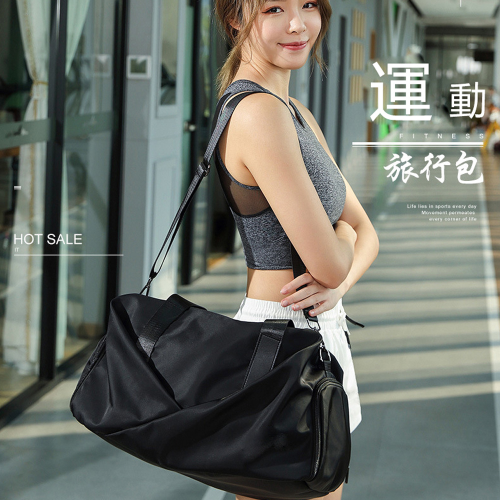 BONum 博紐 Y設計乾溼分離輕旅行健身包附鞋袋-活力黑
