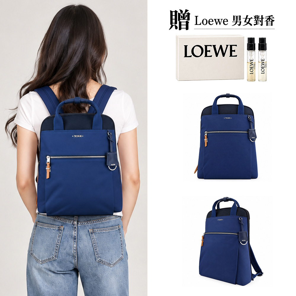 TUMI VOYAGEUR系列尼龍前口袋14吋筆電後背包(海軍藍)