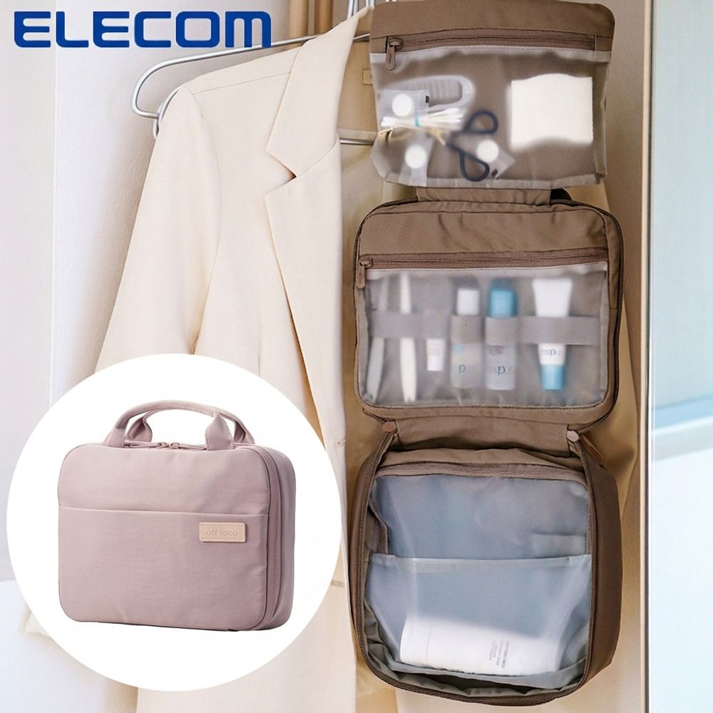 ELECOM off toco可掛式盥洗收納包-朦朧紫 (旅行收納/出國必備/盥洗/露營/飯店浴室收納)