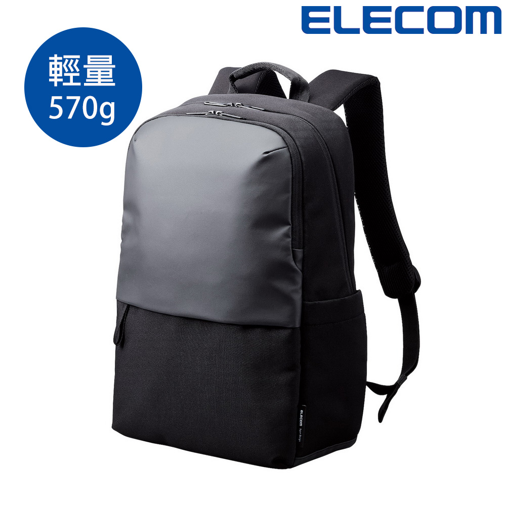 防潑水商務系列- 輕量型後背包