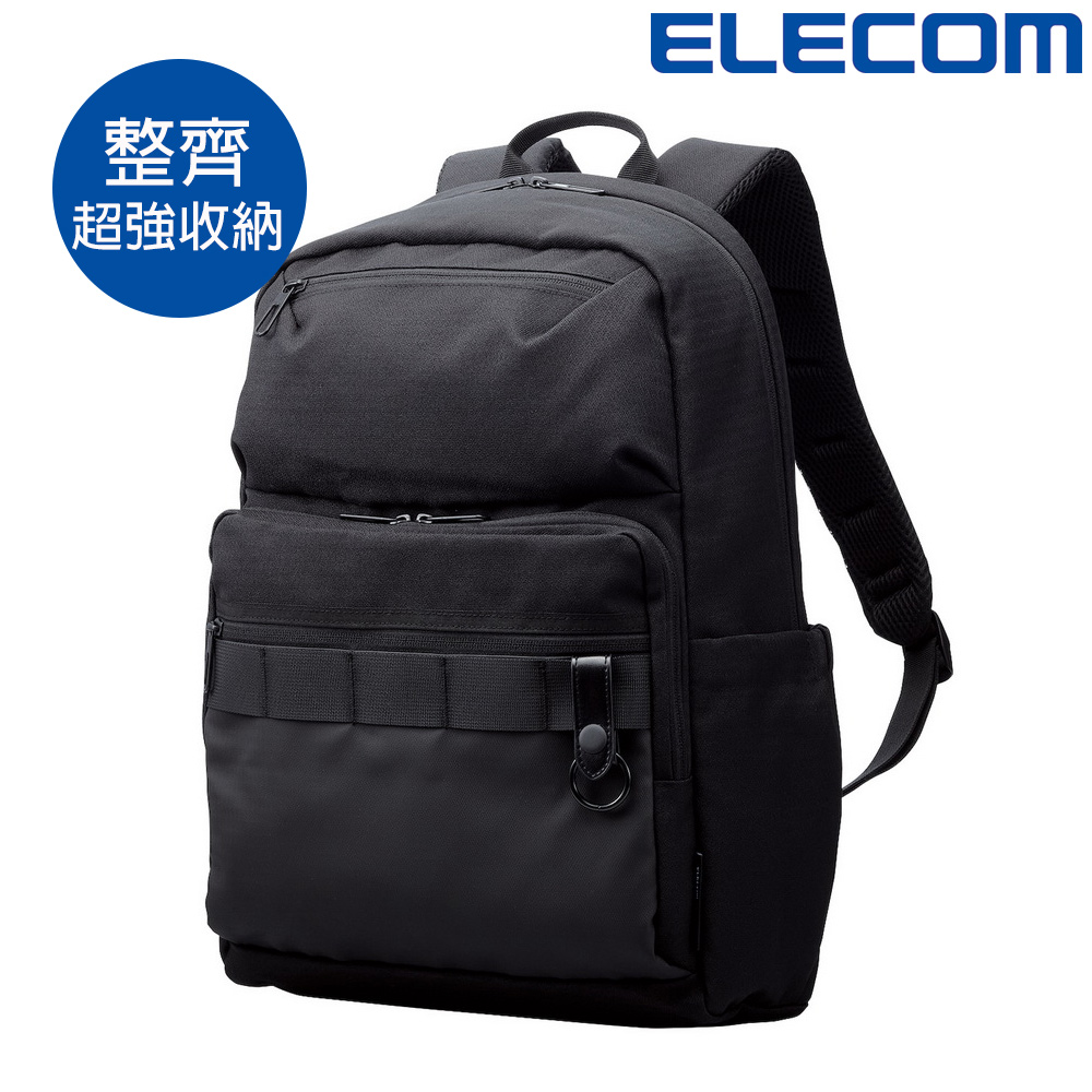 防潑水商務系列- 整齊後背包