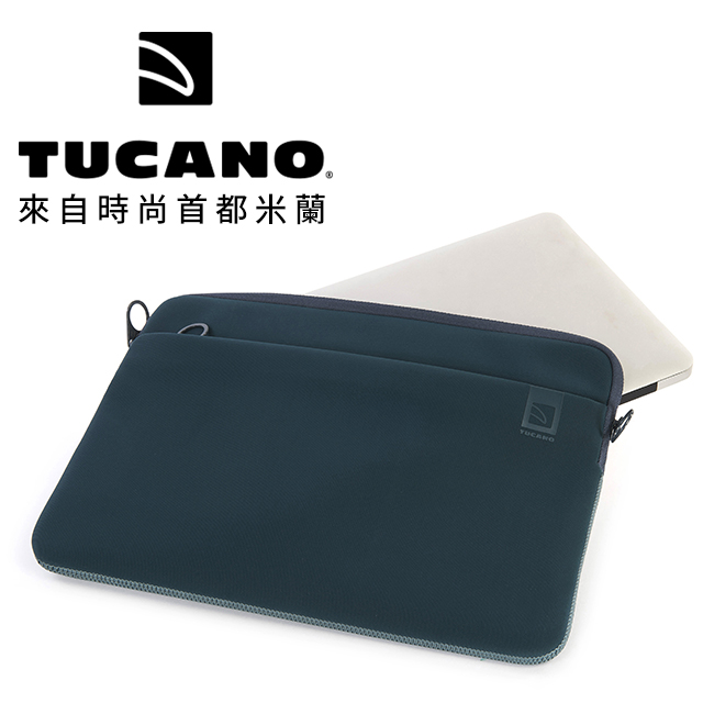 TUCANO 托卡諾 義大利  Top 頂級防滑落筆電袋 13吋 - 石油藍色