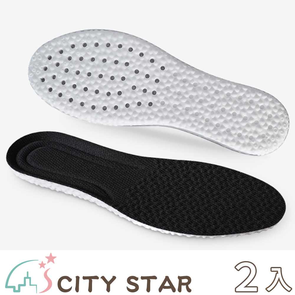 CITY STAR 新濠 踩屎感吸汗透氣運動減震超軟乳膠鞋墊(2雙/入)-2入
