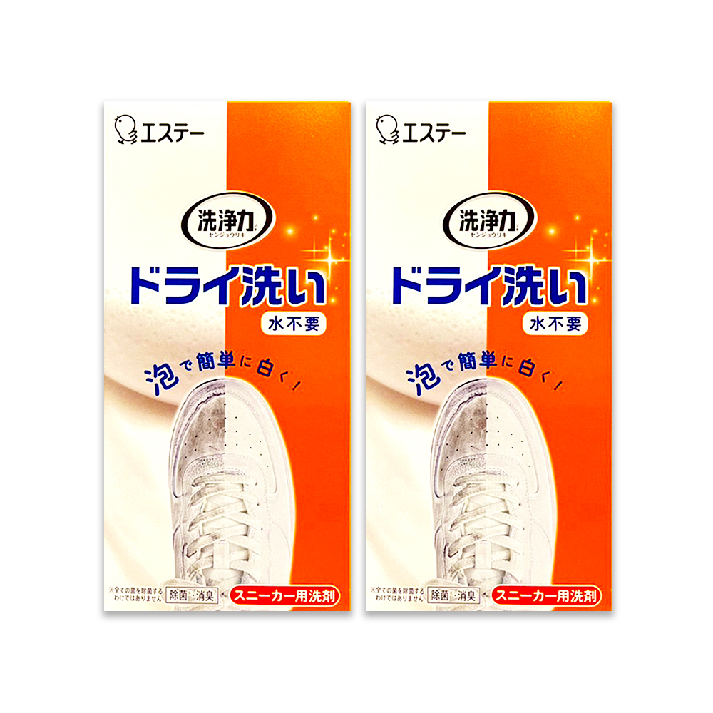 ST 雞仔牌 (2盒超值組)日本洗淨力-免水洗小白鞋清潔劑-蘋果香150ml/橘盒(每盒附超纖維擦拭布1入)