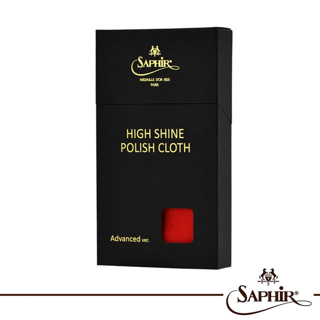 SAPHIR 莎菲爾 【金質】極致拋光專用纏布-職人版