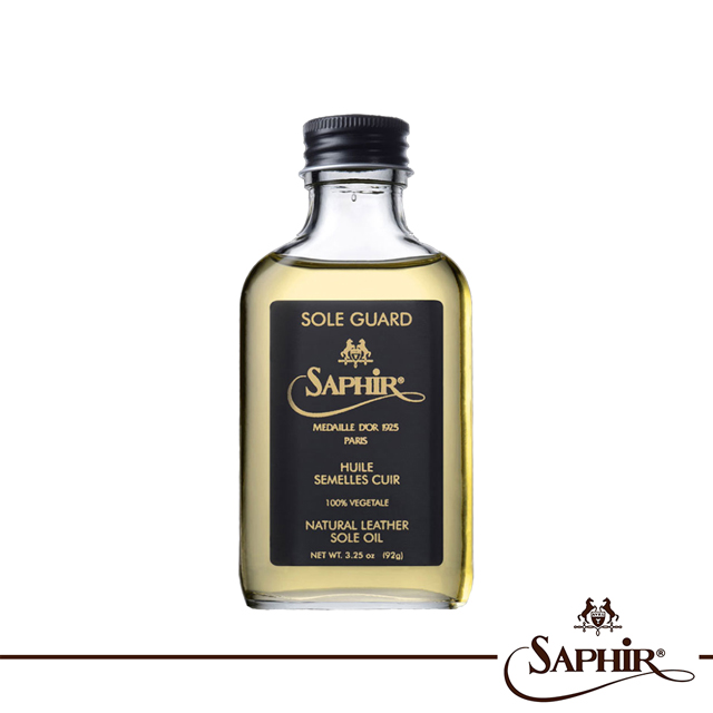 SAPHIR 莎菲爾 【金質】皮底保護劑