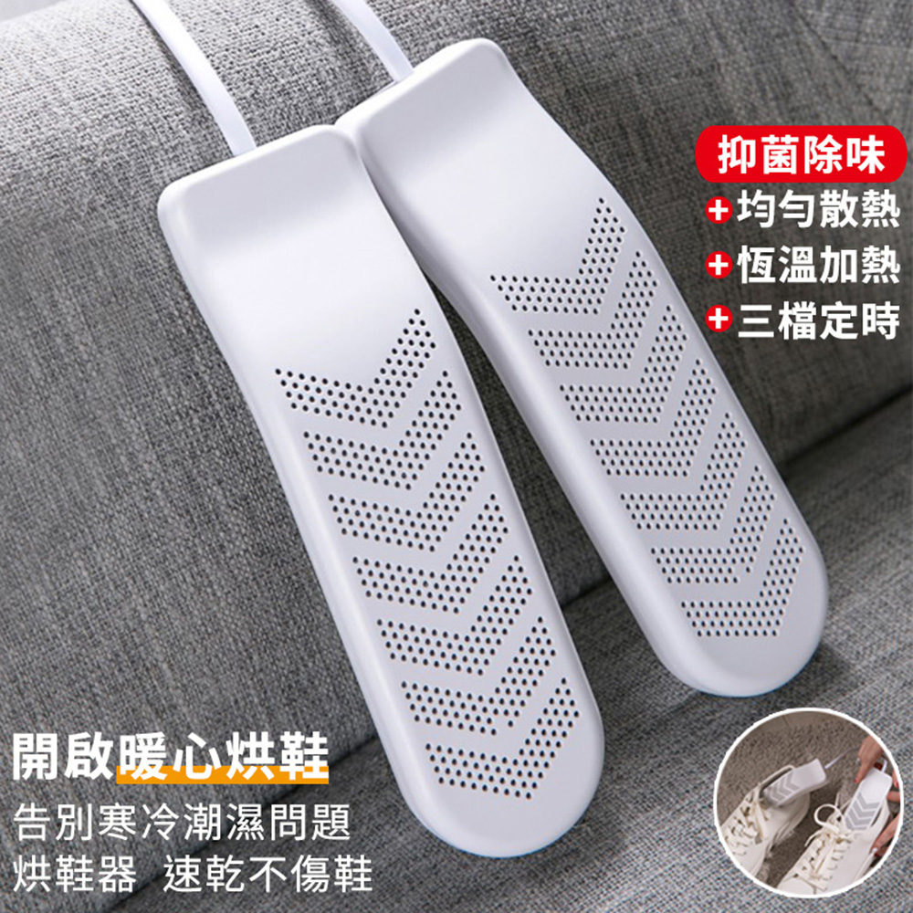 高效率導熱恆溫加熱多孔散熱