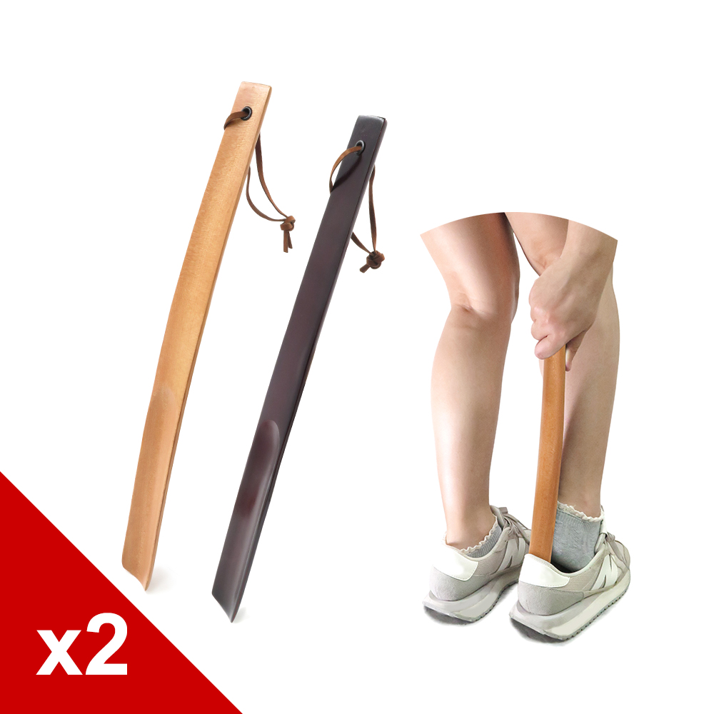 糊塗鞋匠 優質鞋材 A54 荷木鞋拔38cm 2支