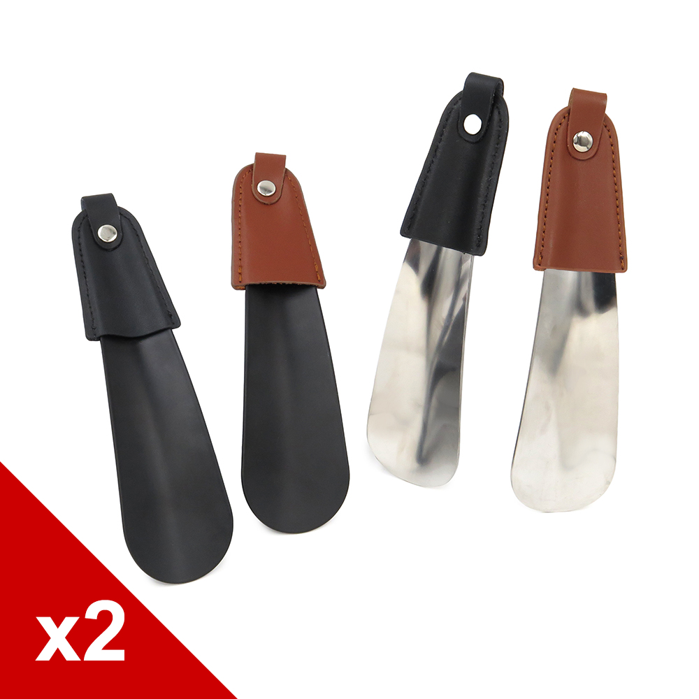 糊塗鞋匠 優質鞋材 A76 皮革金屬鞋拔16cm 2支
