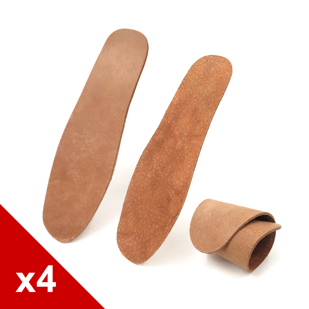 糊塗鞋匠 4雙優質鞋材 C29 豚皮板鞋墊
