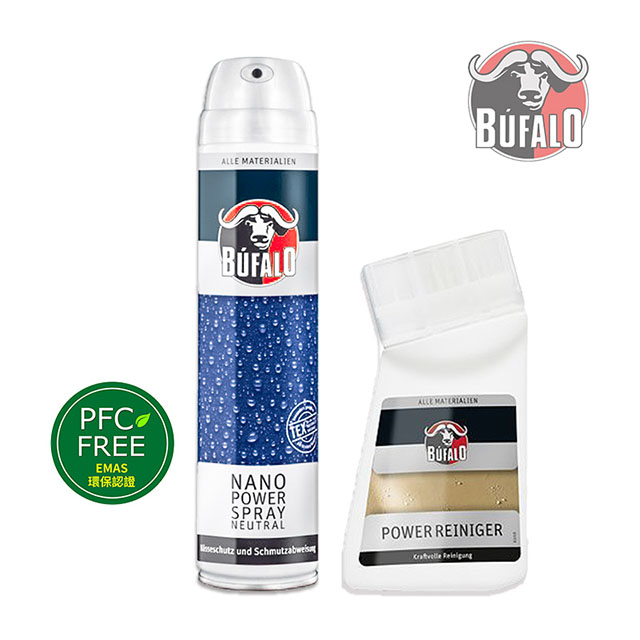 Bufalo 布法羅 德國 愛鞋洗護組 防水+清潔 奈米防水防污噴霧 極淨洗鞋液 清潔 洗鞋