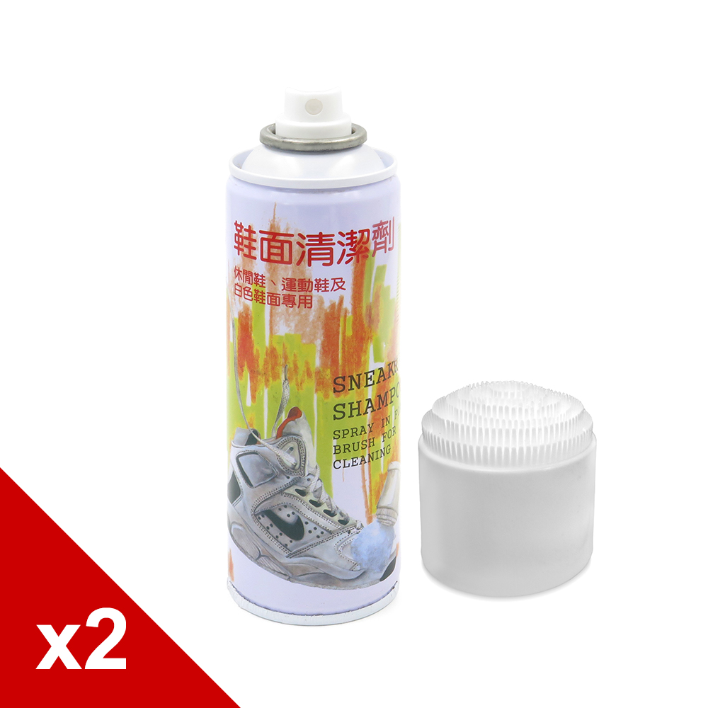 糊塗鞋匠 優質鞋材 K110 貓頭鷹鞋面清潔劑235ml2瓶