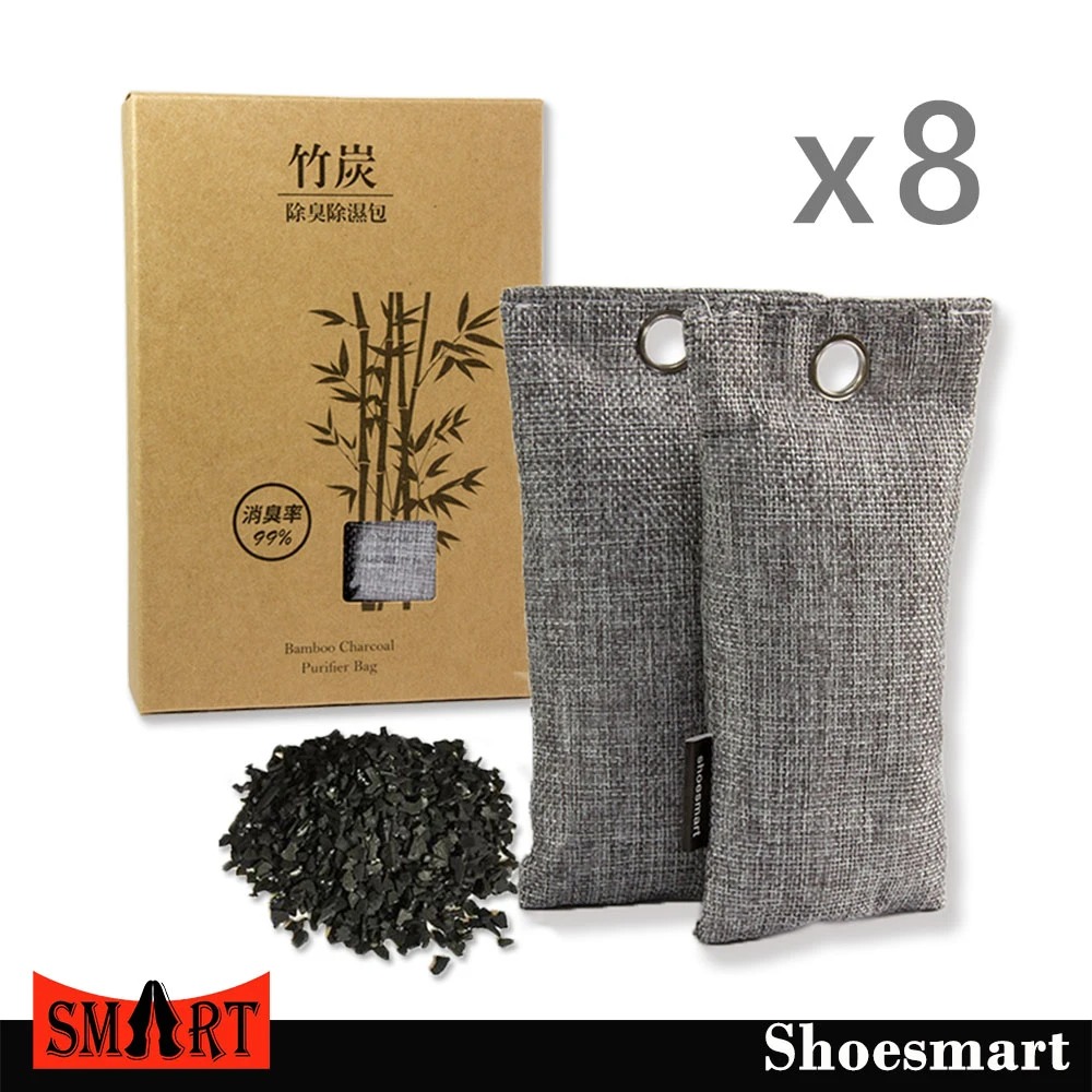 SHOESMART ck208竹炭除臭除濕包 8盒裝 乾燥 消臭 淨化空氣 可曬太陽重複使用 環保 鞋子除臭