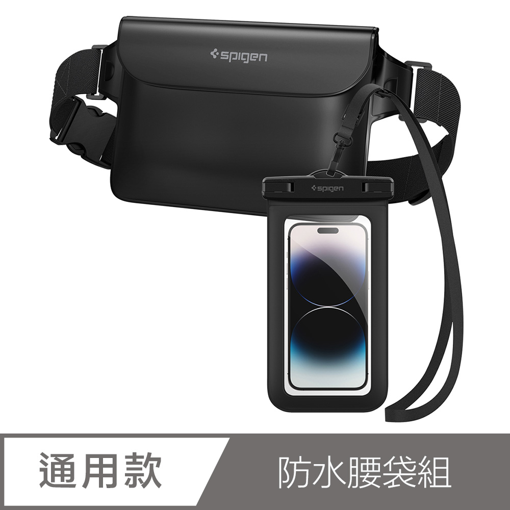 AquaShield A621-防水腰袋包組(黑: 腰包+手機防水袋)