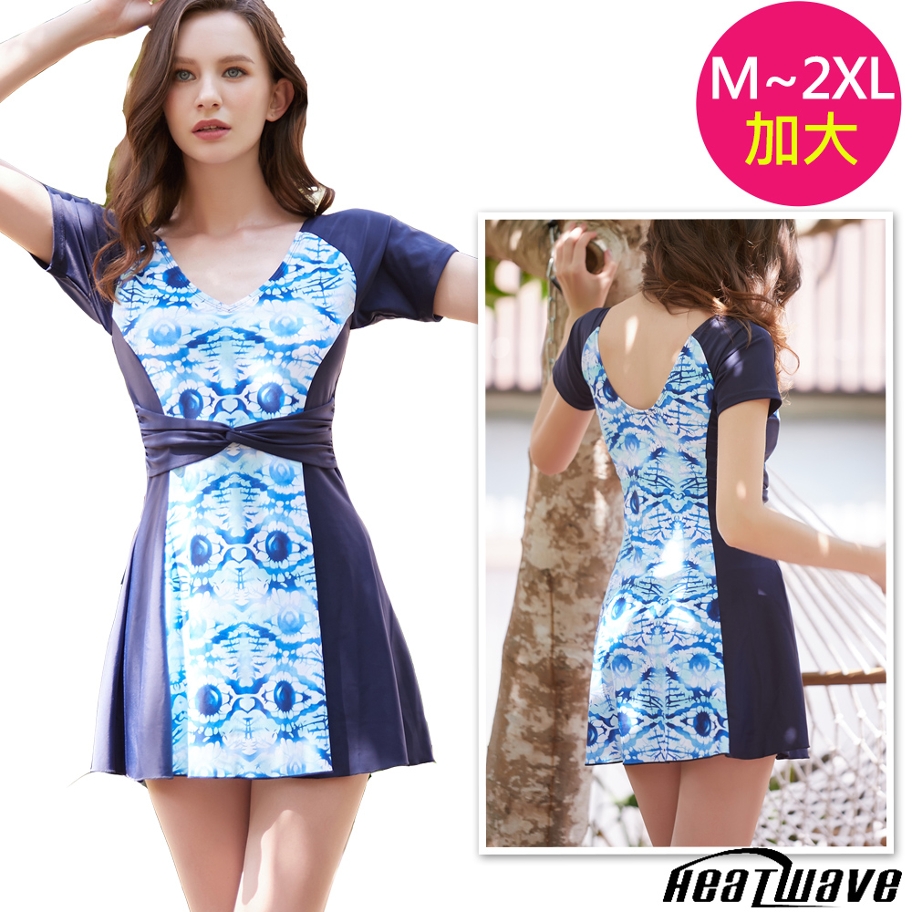 Heatwave 熱浪 加大連身萊克泳裝 顯瘦雅致藍(M-2XL)806