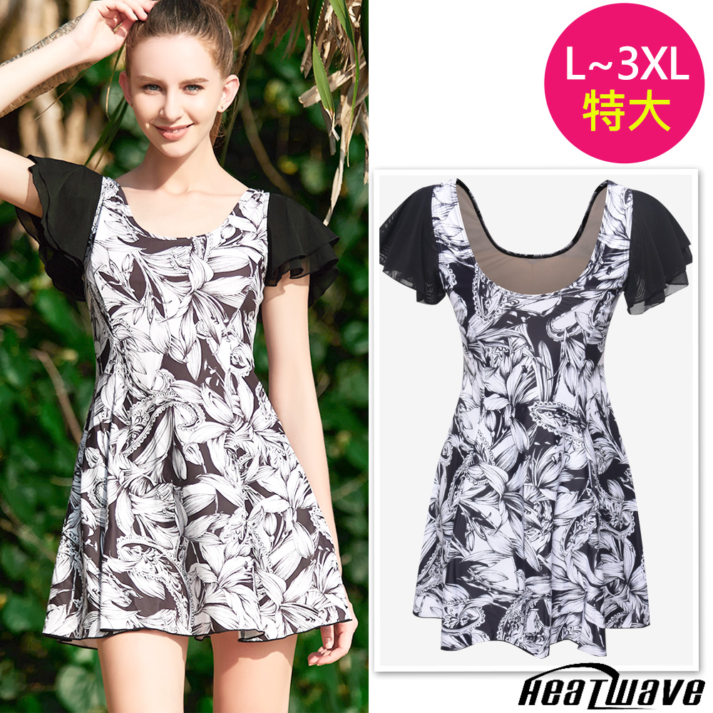 Heatwave 熱浪 加大特大泳裝 萊克連身裙 黑白嬌娃(L-3XL)789