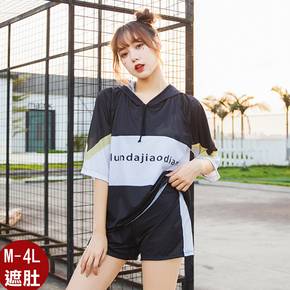Biki 比基尼妮 M-4L泳衣大碼泳裝爾源短袖四件網洞游泳衣比基尼(短袖+奶+三角+短褲)