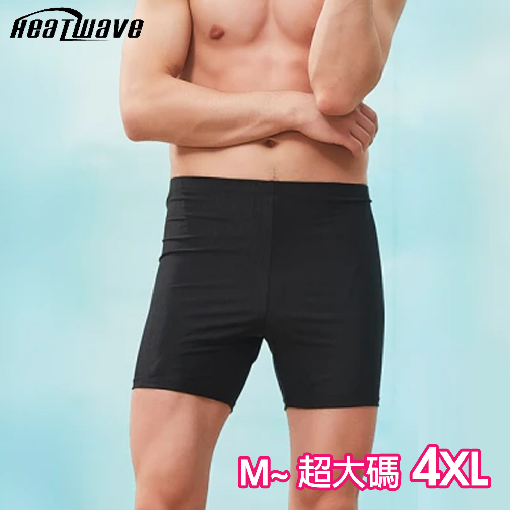 Heatwave 熱浪 加大特大泳褲 全素面黑紳(L-超大4XL)500