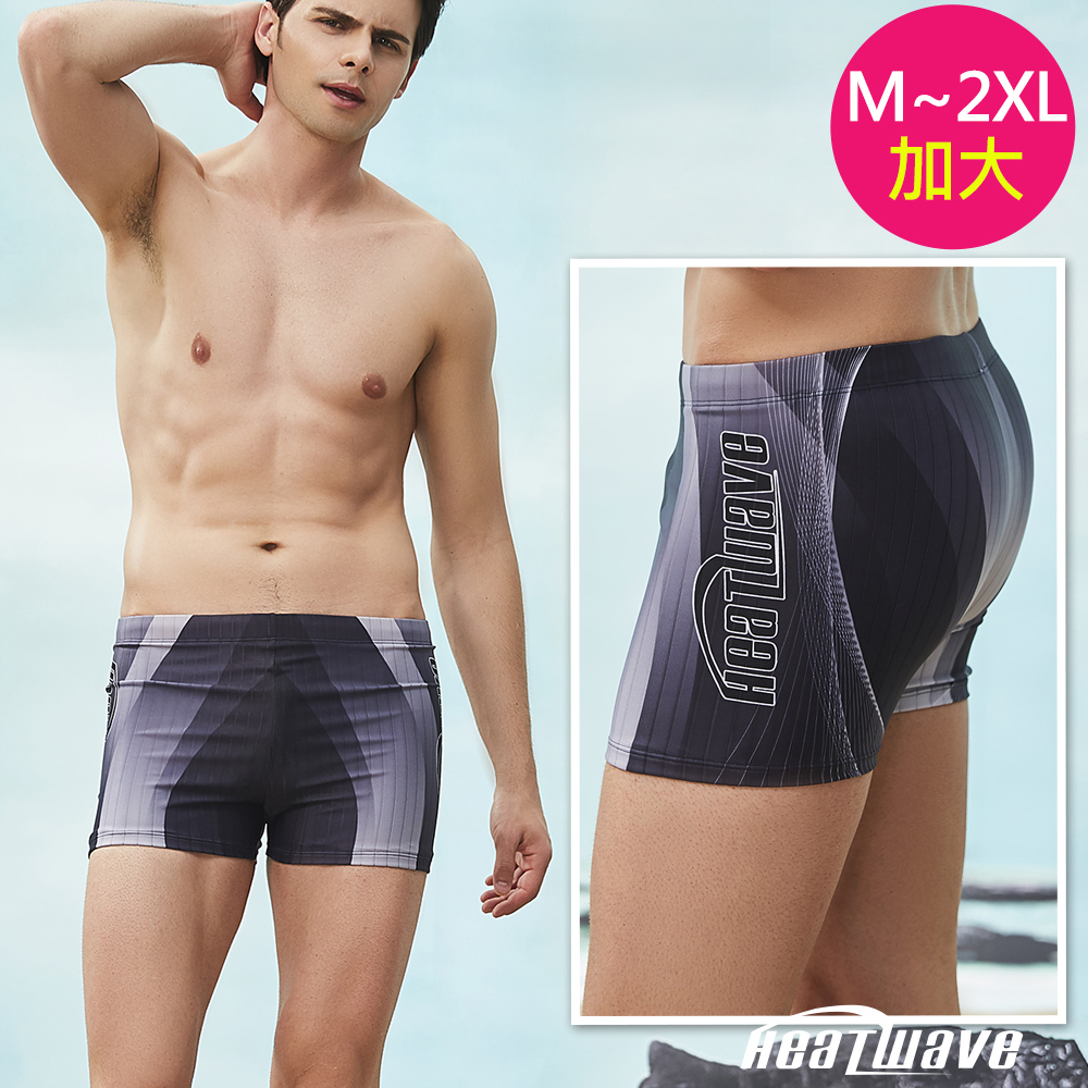 Heatwave 熱浪 大泳褲 平口黑灰靚彩(M-2XL)370