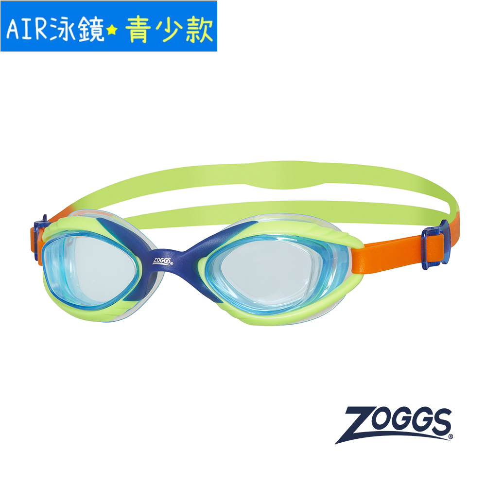 ZOGGS 青少年音速AIR氣墊防霧泳鏡-綠色