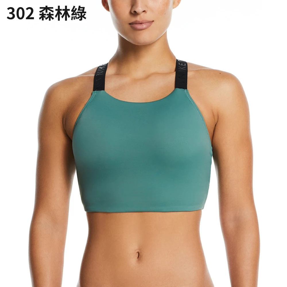NIKE 耐吉 PREMIUM 水上運動型上衣 綠 NESSE165-302