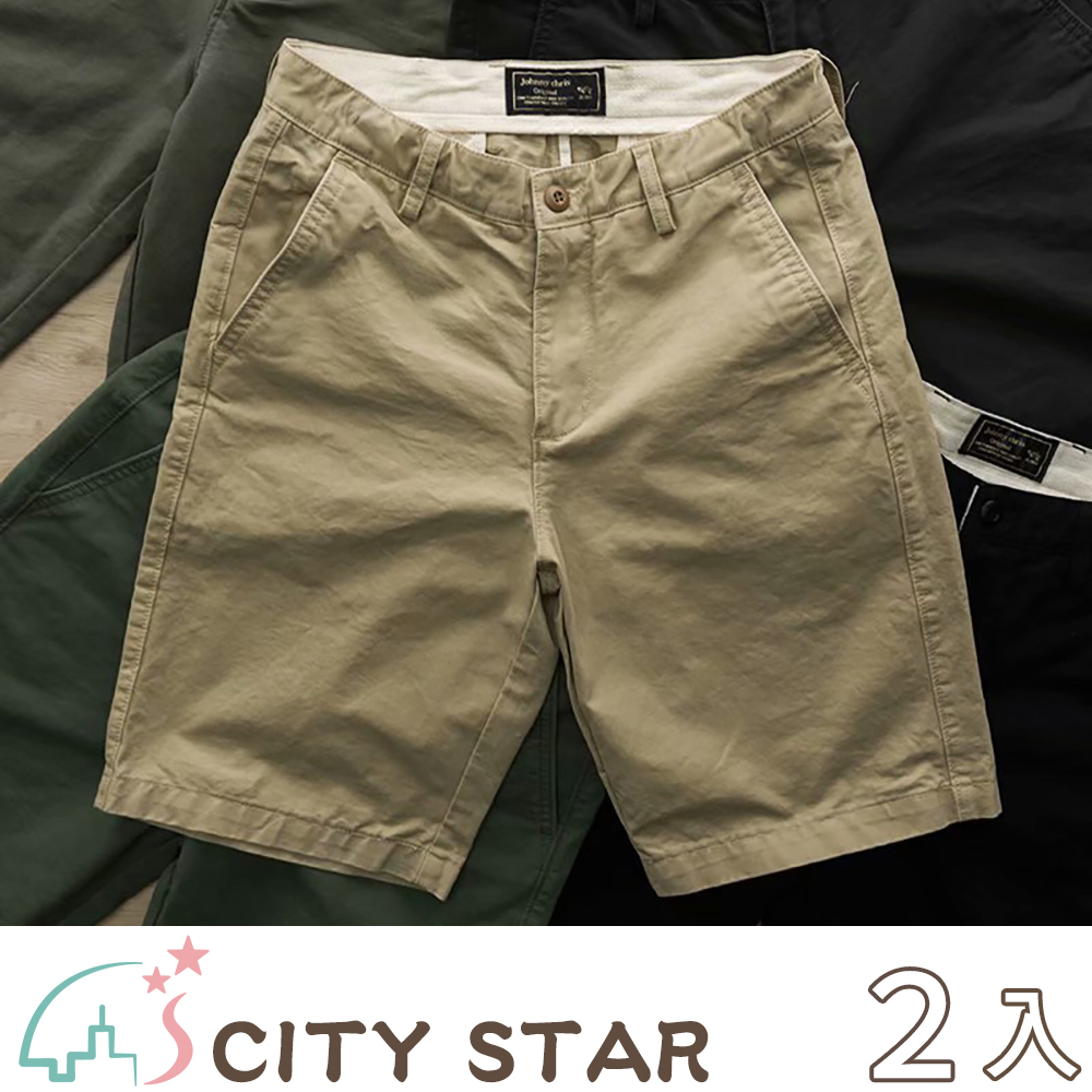 CITY STAR 輕薄修身純色工裝五分短褲S-4XL-2入