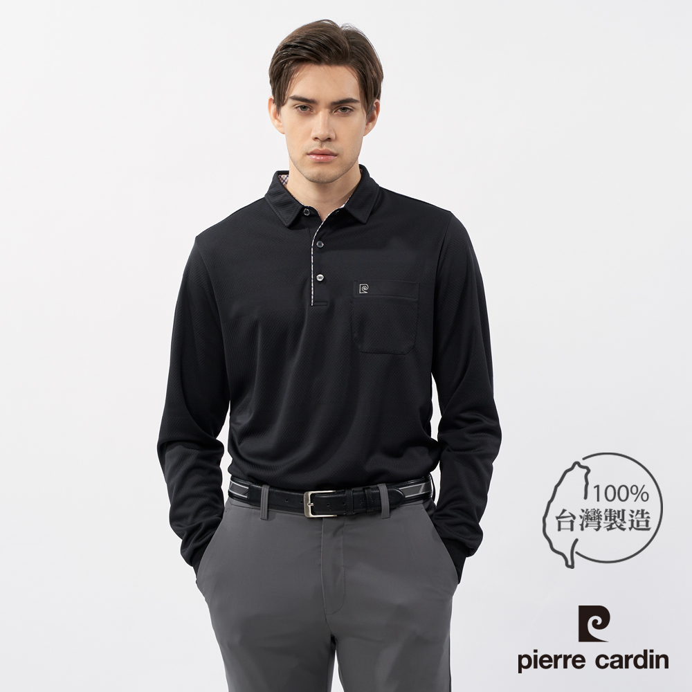 Pierre Cardin 皮爾卡登 男裝 吸濕排汗素色暗紋橫條長袖POLO衫-黑色 (5235206-99)