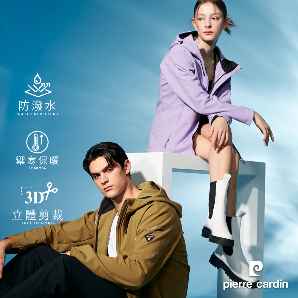男女款 防風防潑水彈性機能素色軟殼衣外套 (7235793/ 8235793)