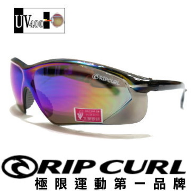 [Rip curl] 抗UV400運動炫彩鏡UF5003藍光炫彩/騎車.近視.戶外.路跑族專用