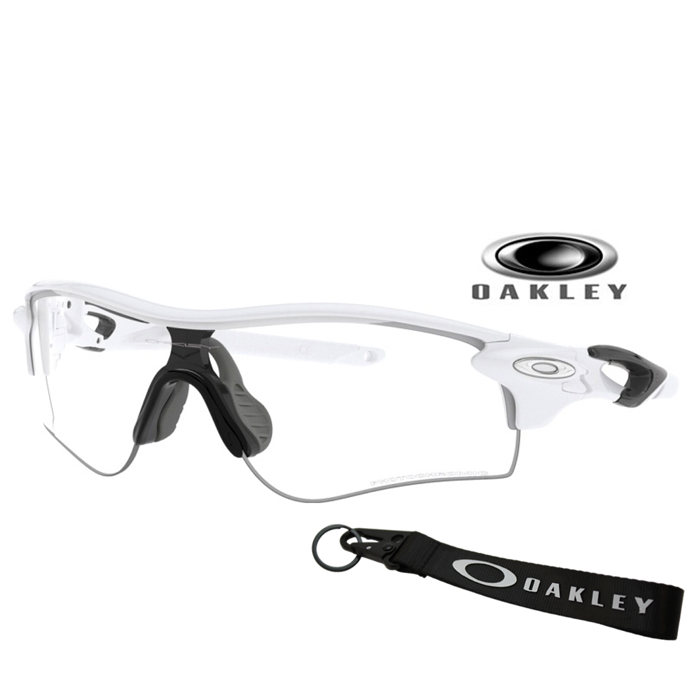 OAKLEY 奧克利 RADARLOCK PATH 全日配戴 隨光變色 運動騎行太陽眼鏡 OO9206 69 公司貨