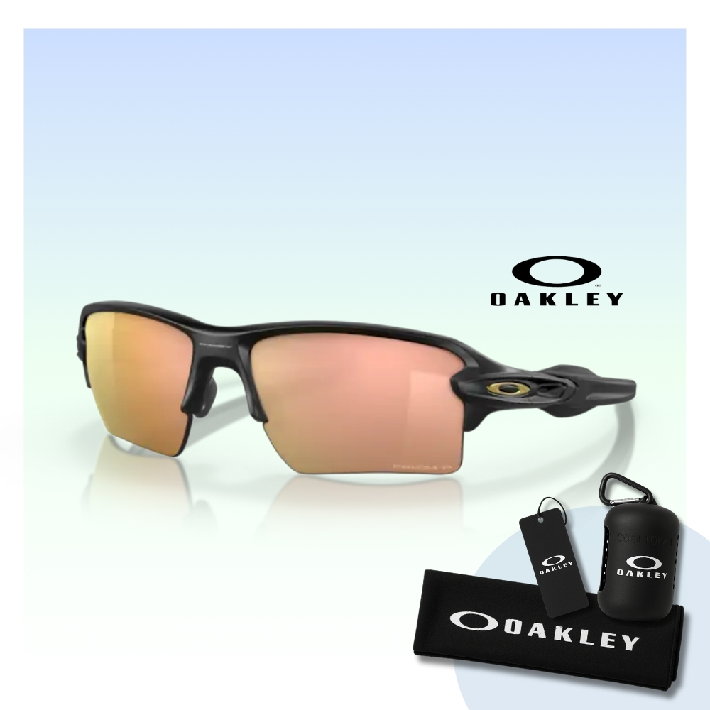 OAKLEY 奧克利 Flak 2.0 xl 運動偏光太陽眼鏡(OO9188-B3 Prizm rose gold 偏光鏡片)