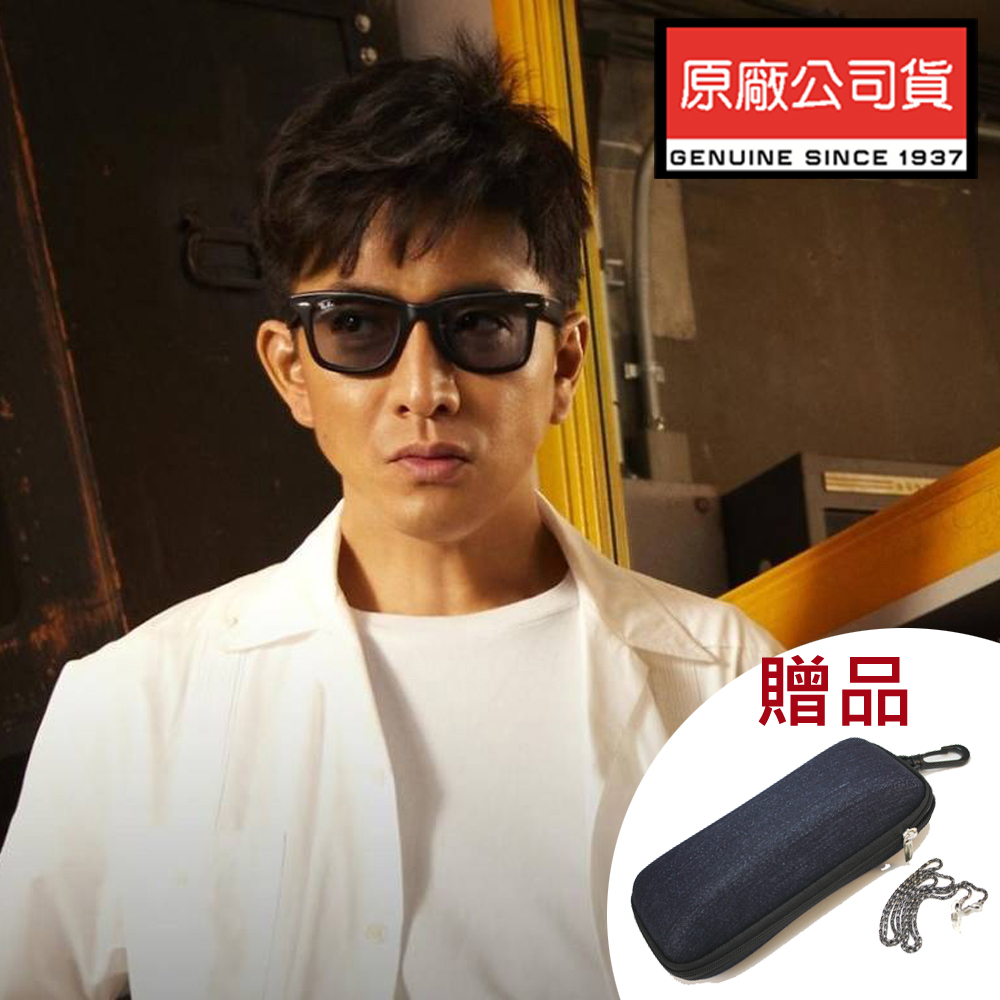 RAY BAN 雷朋 亞洲版 Wayfarer太陽眼鏡 木村拓哉配戴款 RB2140F 601S/R5 52mm 霧黑框淺灰鏡片 公司貨