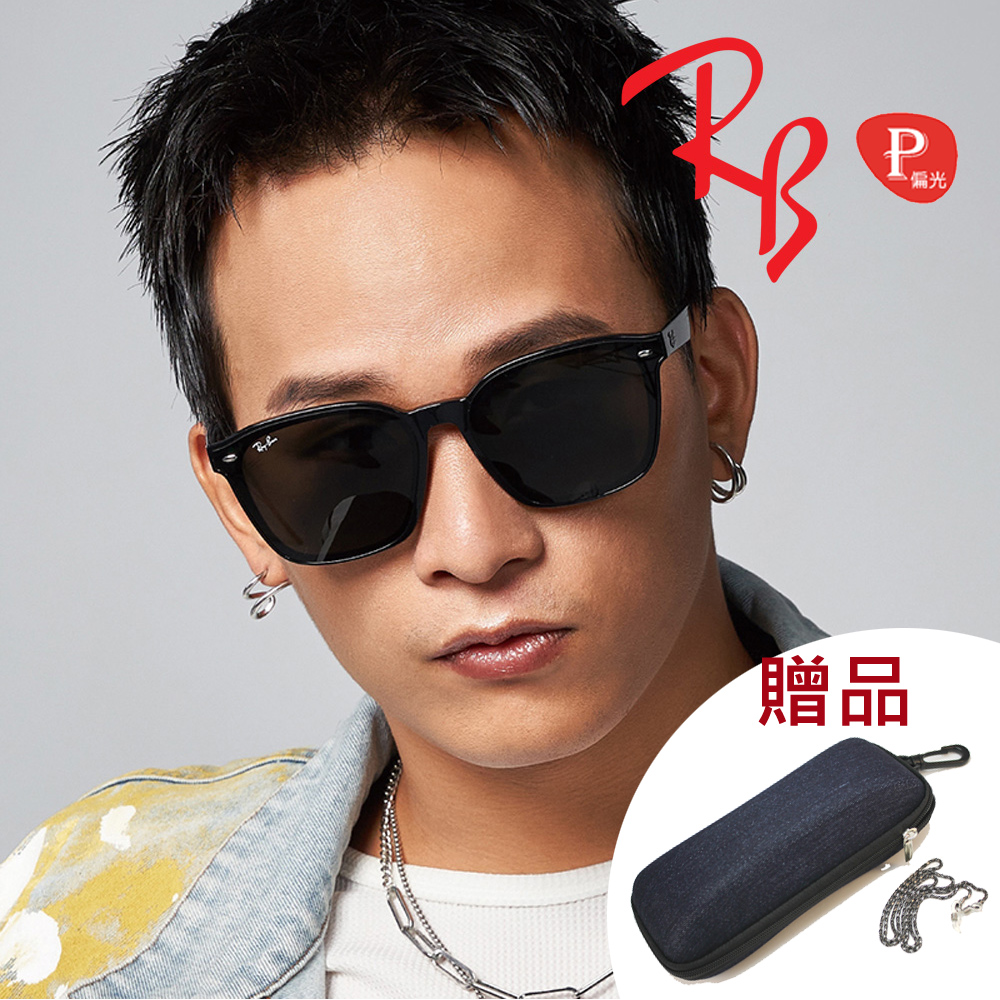 亞洲版 時尚方款偏光太陽眼鏡 RB4392D 601/9A 黑框墨綠偏光鏡片 公司貨