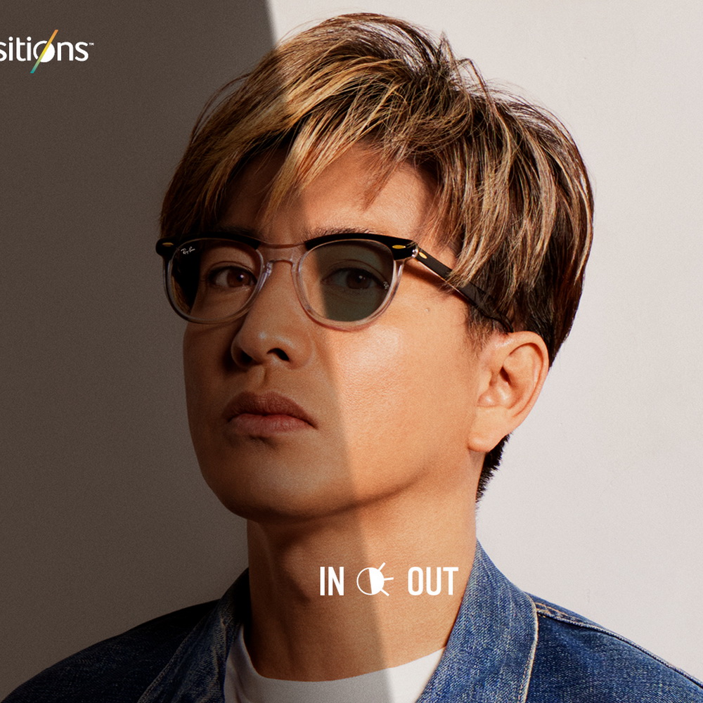 RAY BAN 雷朋木村拓哉代言Eagleeye 全日配戴變色太陽眼鏡RB2398F 